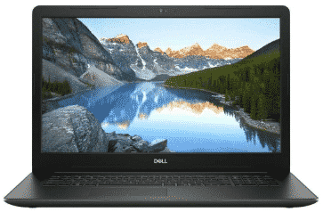 NEW DELL INSPIRON - best 17 inch laptop under 1000