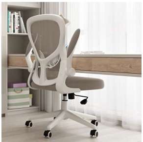 Hbada Office Chair - Best Office Chair Under $300